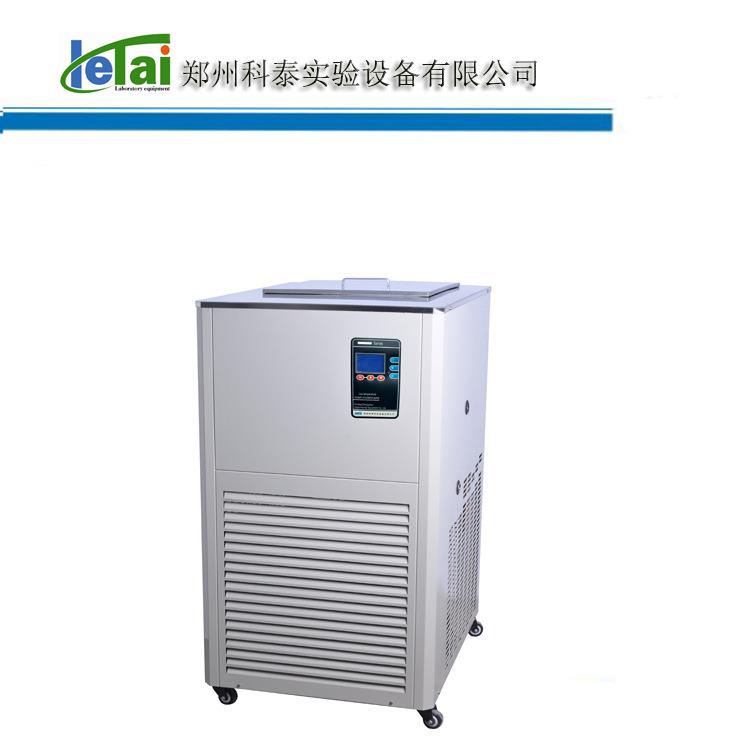 厂家销售低温冷却液循环泵冷水机可配套20~500L的反应釜使用