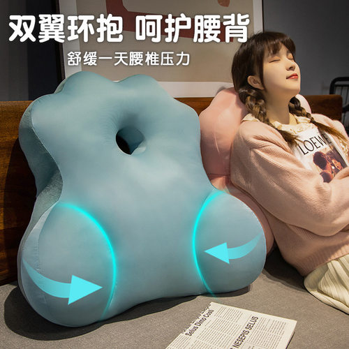 夏季冰丝床头软包大靠背沙发靠垫枕头床上看书床靠护腰垫靠枕抱枕