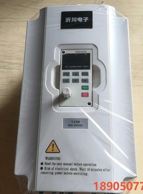 沂川变频器YC688B-7R5G/011P-4议价