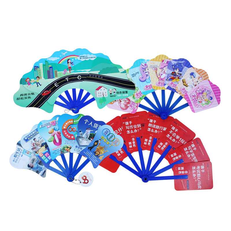 七折扇定做塑料折叠扇子定制图案LOGO房地产宣Q传礼品珠宝广告扇图片