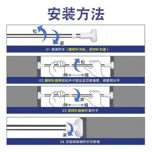 浴帘杆免打孔阳台晾衣杆直杆型卫生间门帘杆衣柜撑杆伸缩杆窗帘杆
