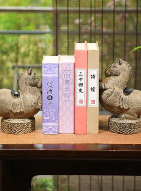 新中式家居饰品办公桌面装饰品书房书立展示柜仿古马摆件招财礼品