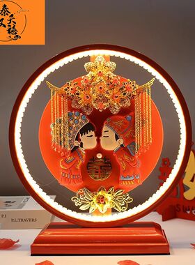 秦汉天禧新婚礼物送新人陪嫁灯婚庆红色卧室床头灯一对长明灯婚房