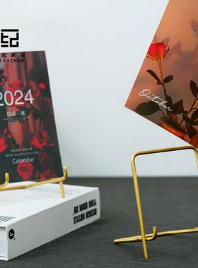 黄铜支架盘子架装饰展示架轻奢托架卡片收纳架艺术品金属摆件底座