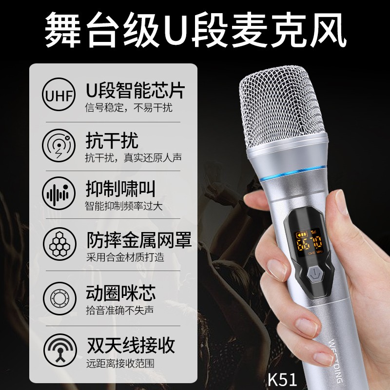 威斯汀117家庭KTV音响套装点歌机功放全套家用客厅K歌一体机点唱