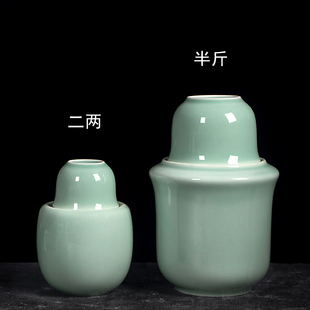 烫酒壶半斤酒壶家用二两白酒杯中式 陶瓷黄酒温酒壶老式 温酒器酒具