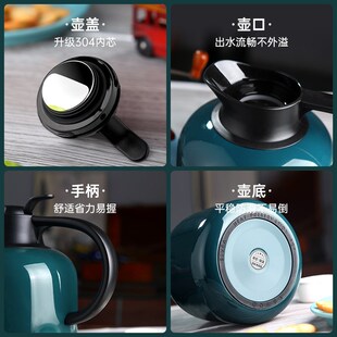 双层304不锈钢保温壶焖茶热水瓶大容量暖壶餐厅家用办公开水闷壶