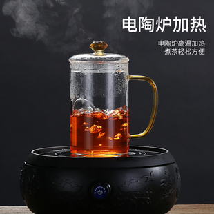 友德堂透明玻璃杯耐热办公杯子泡茶杯家用喝水杯饮料花茶杯会议杯