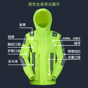 套装 反光雨衣雨裤 男全身分体防暴雨摩托车交通执勤骑行安全防雨服