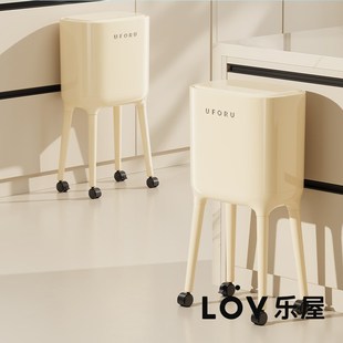 LOV乐屋轻奢长腿脚垃圾桶高脚高颜值厨房卫生桶大容量带轮可移动