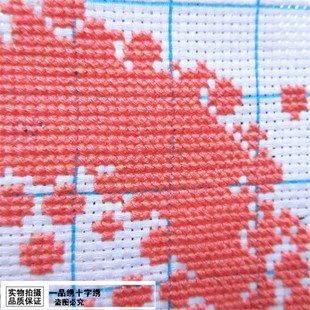 纯手工十字绣成品卧室百年好合相亲相爱结婚婚礼婚庆爱情 出售新款