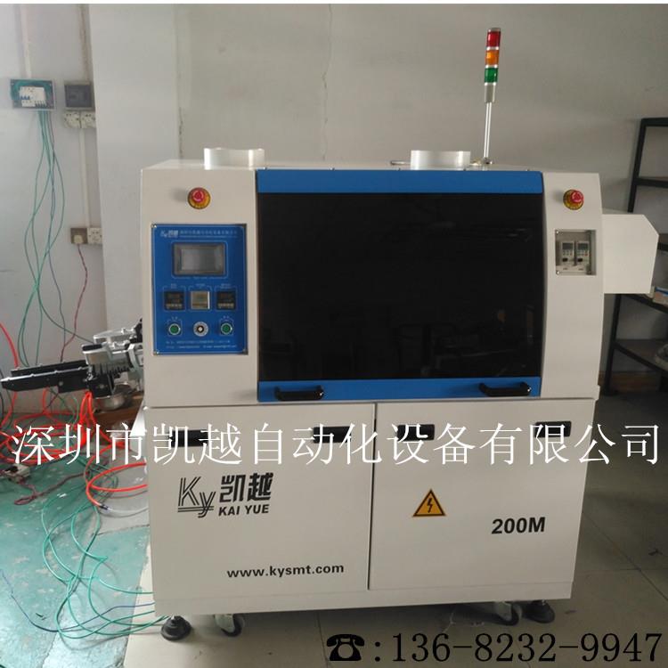 厂家低价自动小波峰焊机直销微型波峰焊机高效线路板