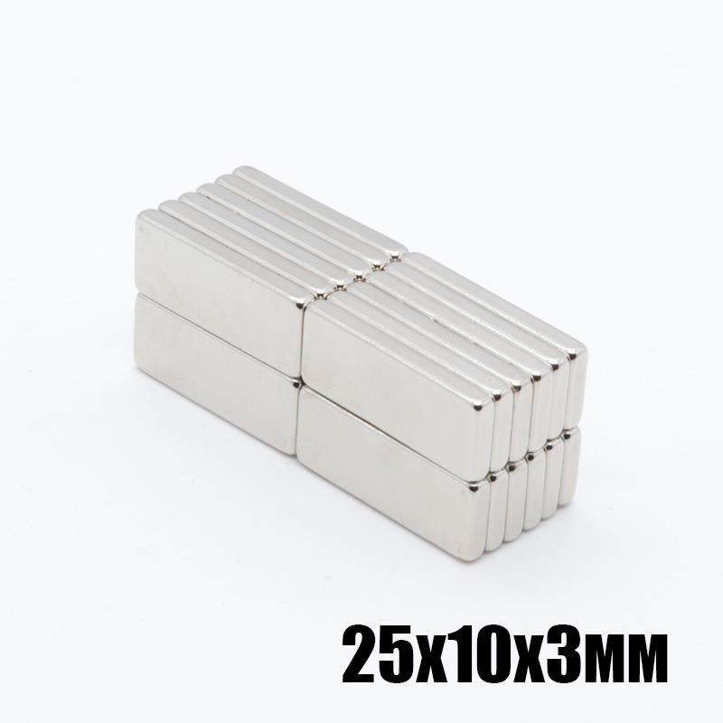 25*10*3高性能方形钕铁硼强磁汽车遮阳帘磁铁窗帘吸铁石25x10x3,金属材料及制品,其他金属制品,淘宝优惠券,粉丝福利购,淘宝优惠卷