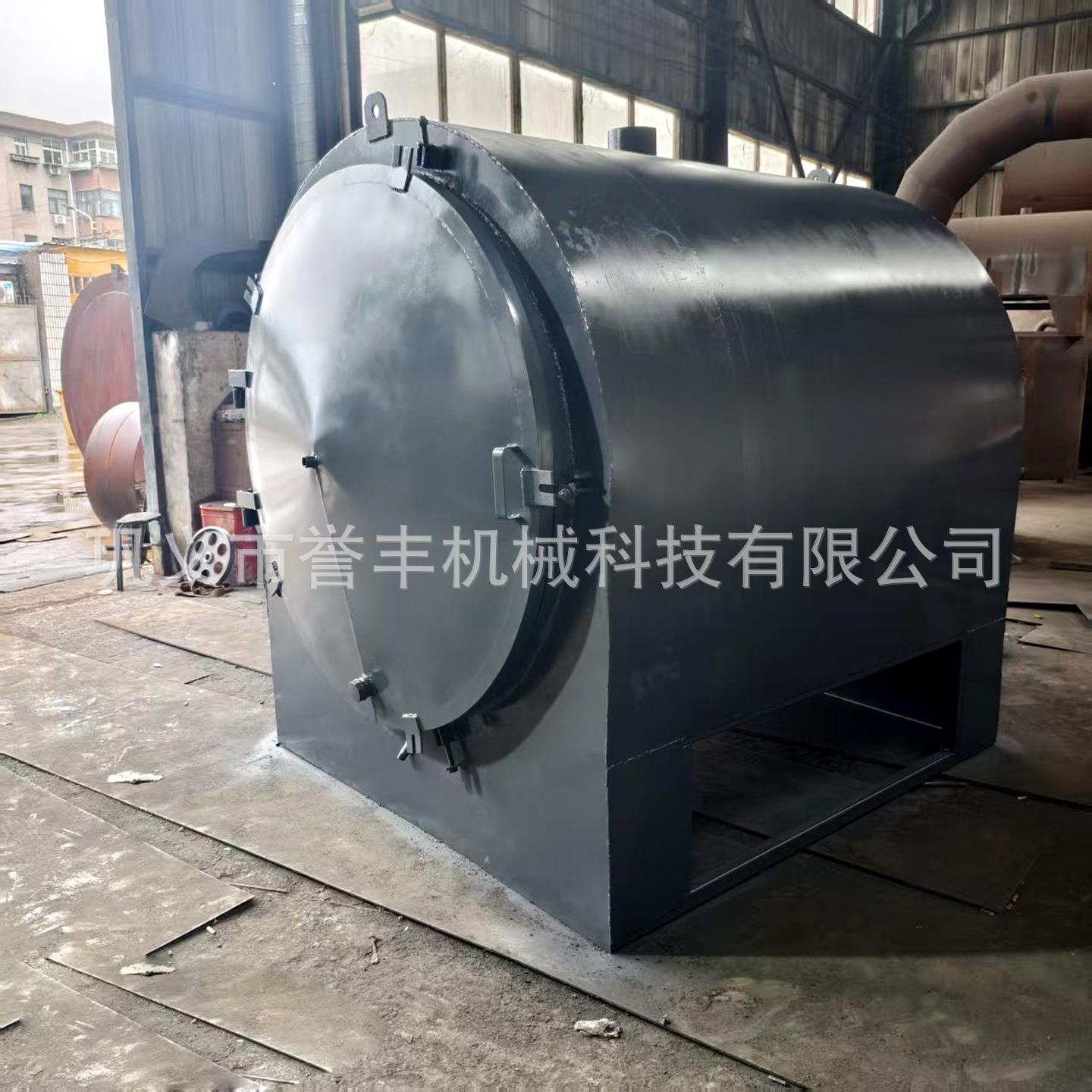 卧式碳化炉木材家用小型木炭原木制木炭机自制制炭机炭化炉设备