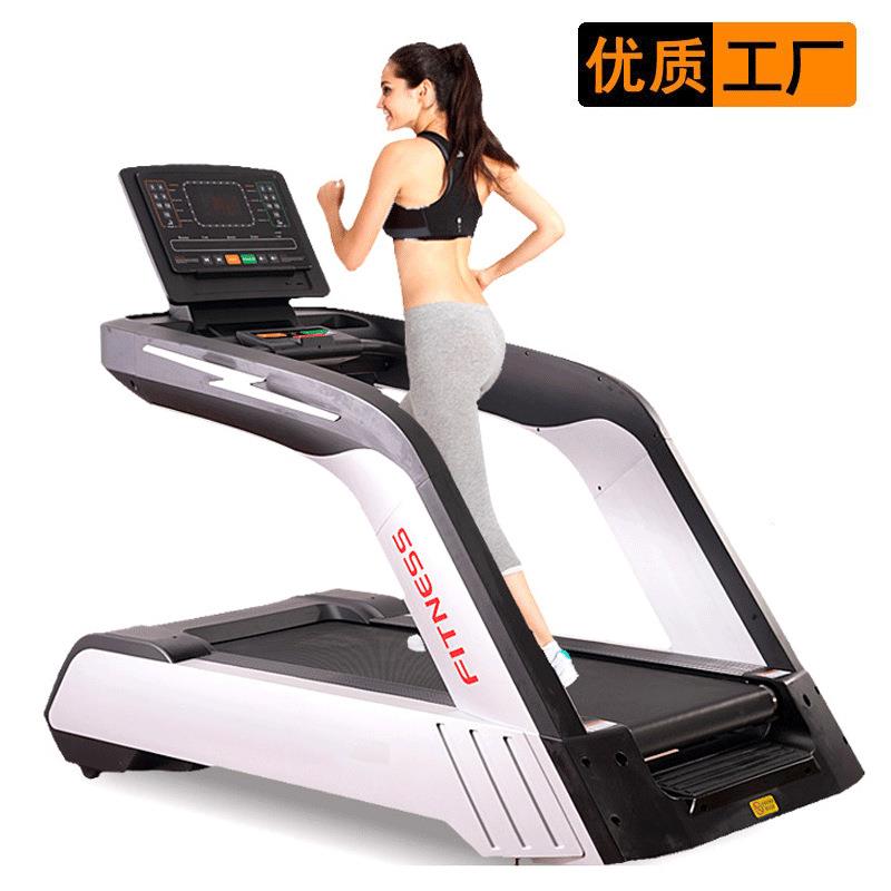 Treadmill大型豪华商用升降跑步机健身房家用有氧运动器材外贸