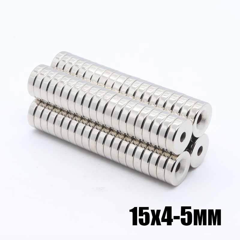 15*4-5小螺丝沉头带孔钕铁硼强磁大量现货15x4-5沉孔圆形磁铁,金属材料及制品,其他金属制品,淘宝优惠券,粉丝福利购,淘宝优惠卷