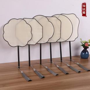 透明长柄真丝白色团扇空白绘画diy工笔熟绢白扇面定制手绘扇子