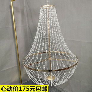 婚庆道具珠帘水晶吊灯欧式婚礼舞台灯饰吊顶装饰布置挂灯装饰灯