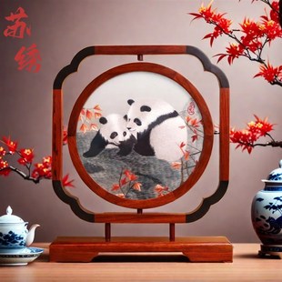 苏绣苏州特产纯手工双面绣摆件台屏双面绣红木框架送亲朋好友同事