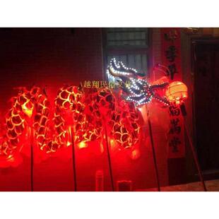 led号道具铜线龙烫金灯光国标龙龙灯光国标龙龙3皮牛津布亮舞龙