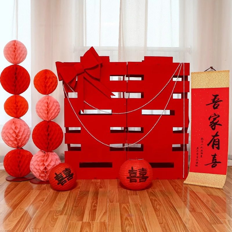 结婚超大喜字落地立体摆件婚房囍字订婚婚房拍照布置场景客厅装饰,节庆用品/礼品,喜字/剪纸/贴纸,淘宝优惠券,粉丝福利购,淘宝优惠卷