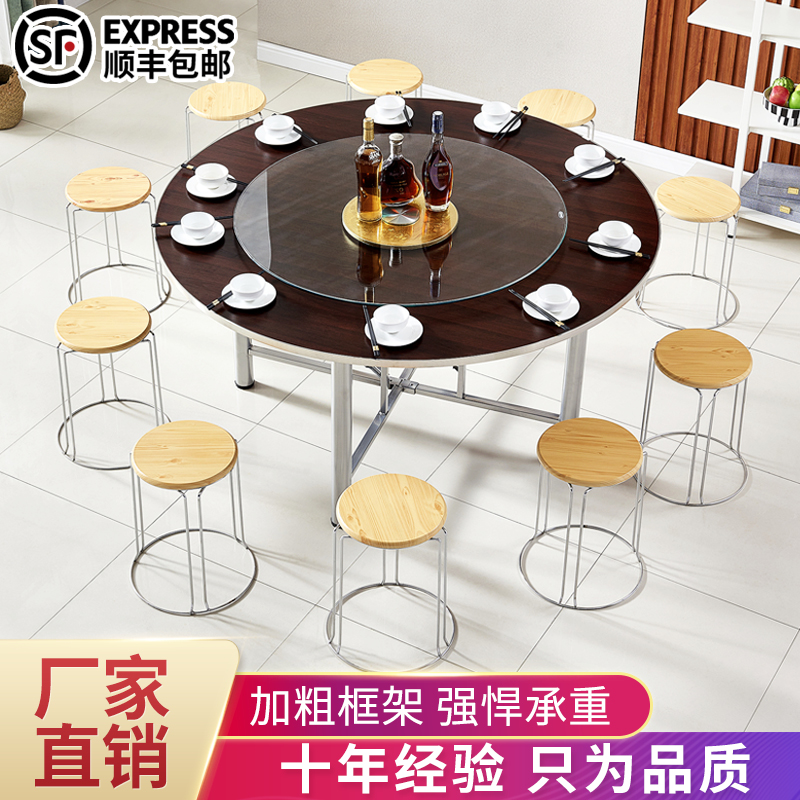新款加厚圆桌家用简易餐桌餐厅饭店食堂带转盘杉木圆形折叠桌10人