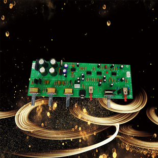 功放前置板前置调音板 前级音调板4558D发烧级成品前级前置放