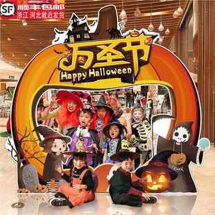 万圣节场景布置装饰商场电影院学校摆件拍照打卡相框道具背景kt板