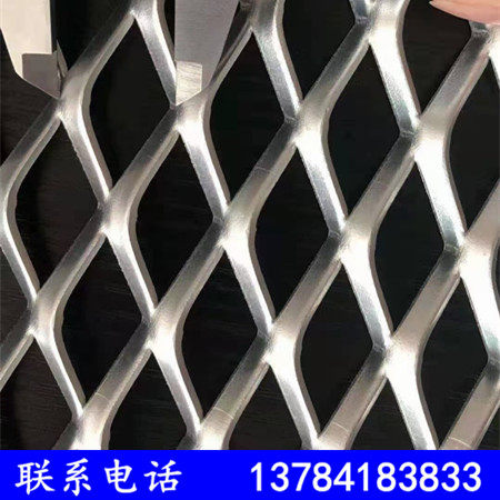 不锈钢镀锌钢板网菱形网机械防护网D铝板脚踏网建筑装饰网筛网定,基础建材,钢板网,淘宝优惠券,粉丝福利购,淘宝优惠卷