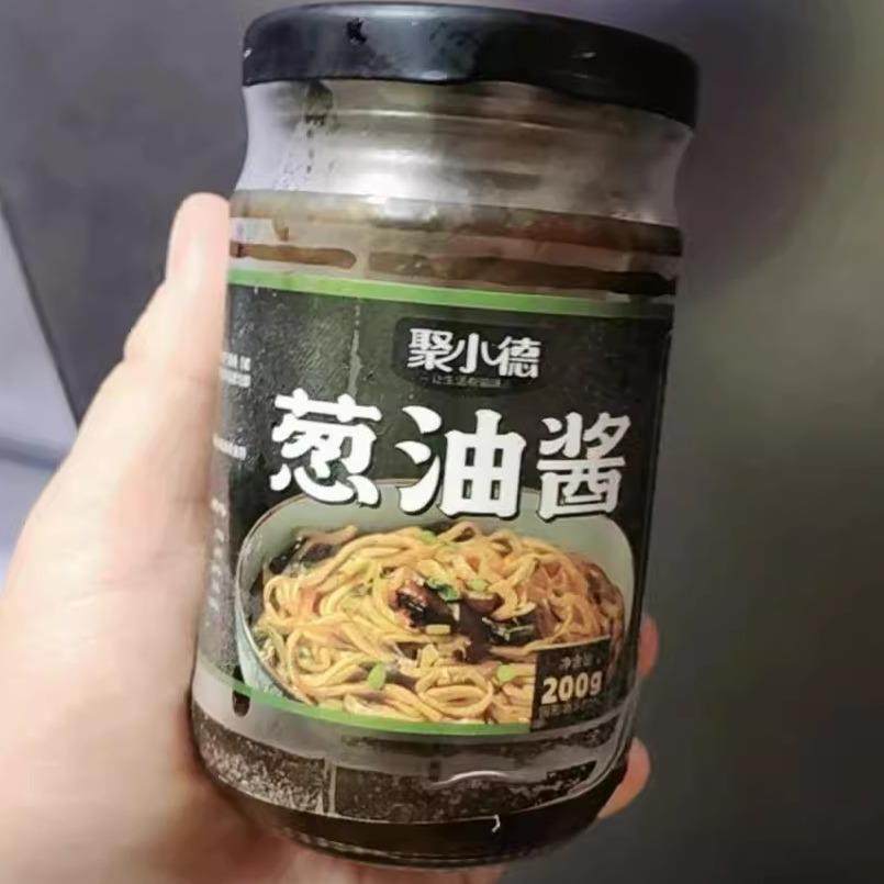 聚小德葱油酱速食方便浓郁正宗拌面 面好味道养麦面 面条酱,粮油调味/速食/干货/烘焙,待煮速食面/拉面/面皮/西式面,淘宝优惠券,粉丝福利购,淘宝优惠卷