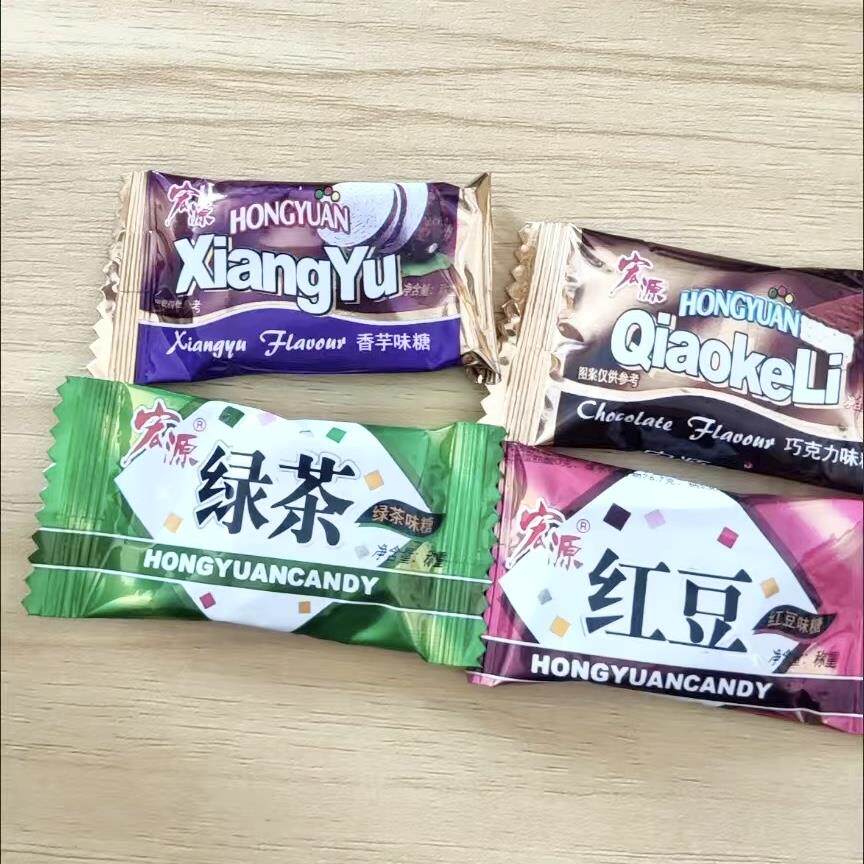 宏源奶糖40粒80粒绿茶味红豆味香芋味巧克力奶糖休闲零食糖果
