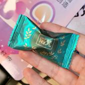 诺梵松露巧克力228g礼盒装 圣诞新年喜糖果年货零食小吃年货大礼包