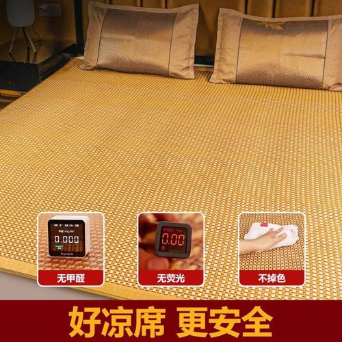 现货速发藤席婴儿凉席夏季1.8米席双面单人席夏天可折叠草席1.5米