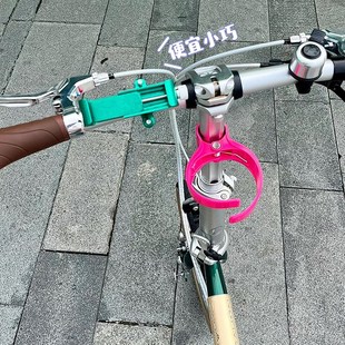 自行车水杯架公路单车咖啡饮料杯夹小布折叠车电动车骑行水壶架子