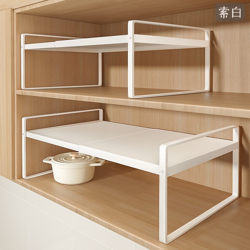 厨房分层置物架柜内伸缩收纳架台面调料品架子多功能碗柜锅架隔板