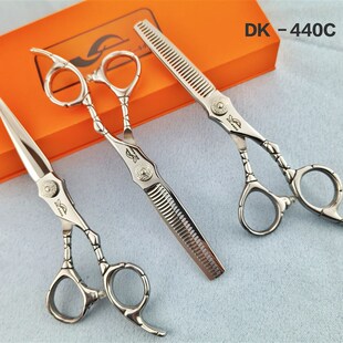 理发美发剪刀g发型师专用套装无痕平牙剪胖胖翘剪头店专业正品