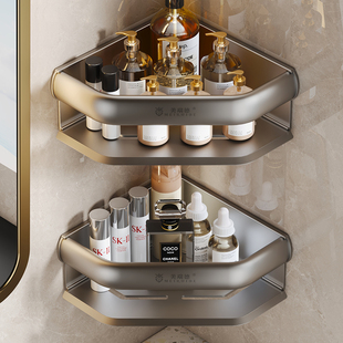 浴室枪灰三角篮置物架壁挂免打孔墙角卫浴卫生P间厕所高级感收纳