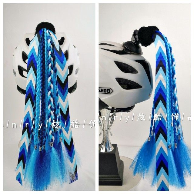 个性儿童成人平衡车安全帽电动车机车安全帽装饰品飘带头饰脏辫子