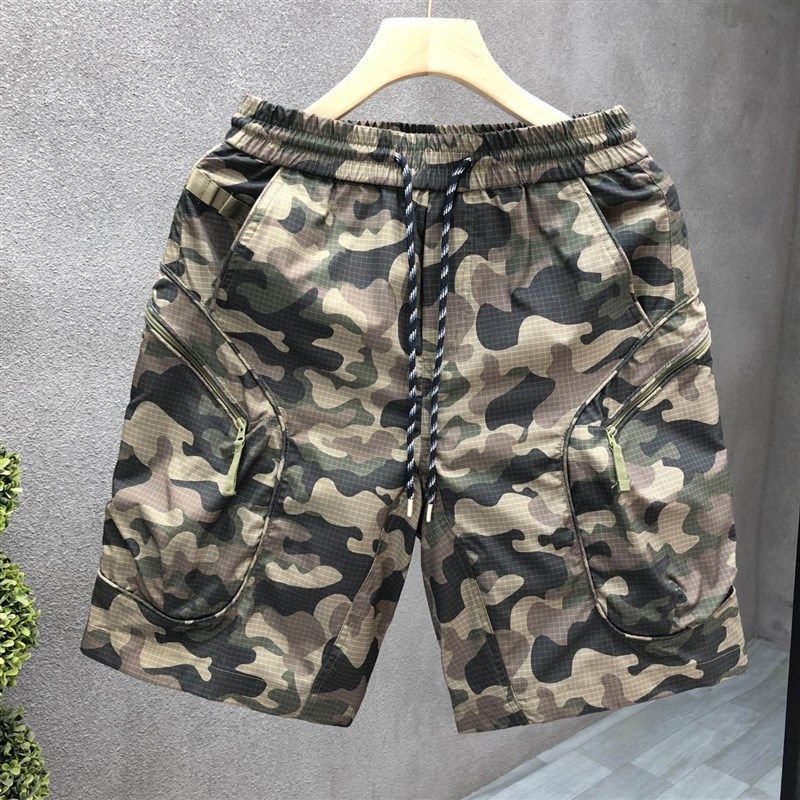 硬汉风迷彩休闲短裤男潮流外穿五分裤2025夏季新款男士工装半截裤,男装,短裤,淘宝优惠券,粉丝福利购,淘宝优惠卷
