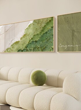 奶油风肌理画客厅沙发背景墙装饰画现代简约绿色系法式挂画抽象画