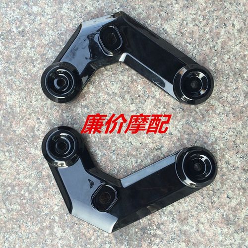 适用于小壹酷 M3 M5  猴子 大灯罩护板 前左右转向灯支架