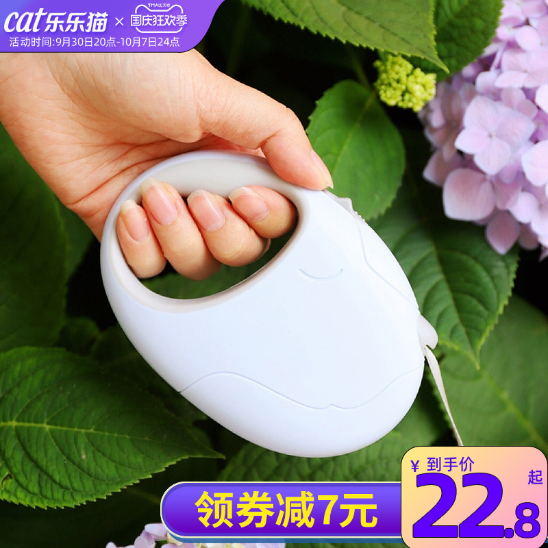 猫咪牵引绳可自动伸缩遛猫绳防挣脱狗狗宠物外出专用可调节猫绳子