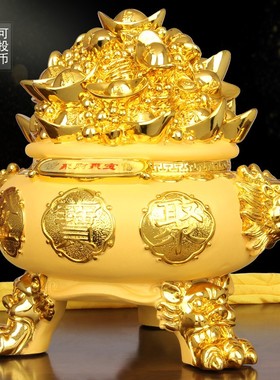 聚宝盆元宝存钱罐招财摆件客厅酒柜办公室装饰店铺开业礼品收银台
