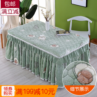 长方形烤火桌布罩茶几电炉罩加厚加绒烤火炉桌罩烤火被冬季新款
