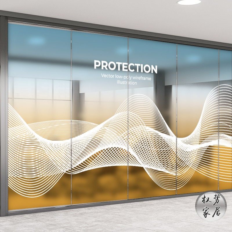 白色线条彩色渐层透明膜公司隔断装饰玻璃贴膜办公室艺术透明贴纸