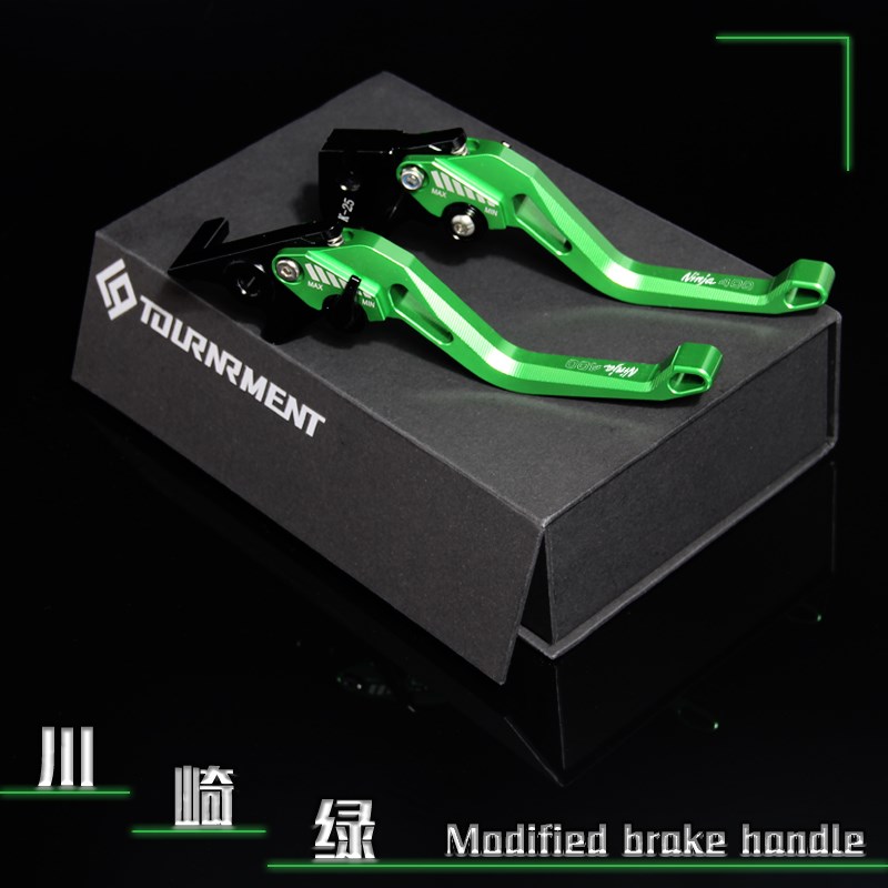 适用川崎Ninja400/650手把牛角改装配件Z400离合车把忍者刹车手柄