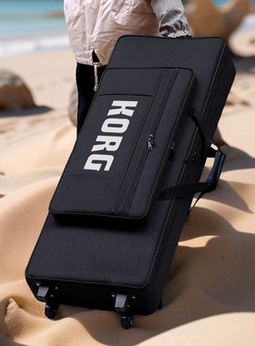 科音KORG电子琴专用包PA300500 7001000 617376 88键带轮轱辘定制