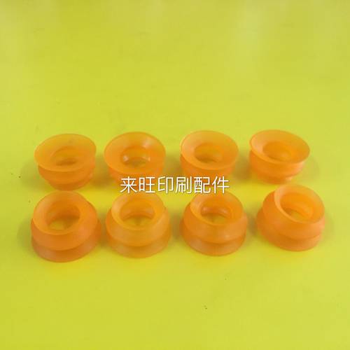 印刷机双层吸嘴 罗兰风琴吸嘴 罗兰机吸嘴 08机双层吸嘴