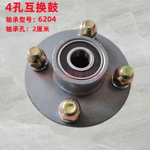 三轮车前轮互换器转换头6204轴承20粗轴万向轮配件总成扫地车零件