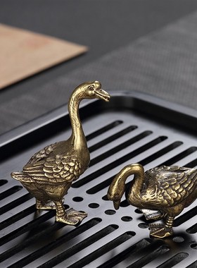 复古铜鹅一对实心铜站立小鹅对鹅小铜件迷你天鹅茶宠桌面摆件
